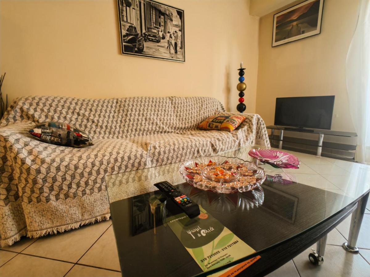 Easy Stay 001 Atenas Exterior foto